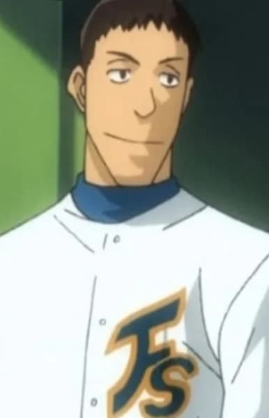 Katahira