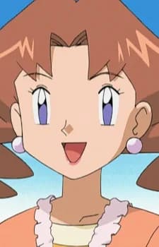 Mitsuko