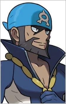 Aogiri