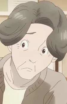 Mikako's Grandmother
