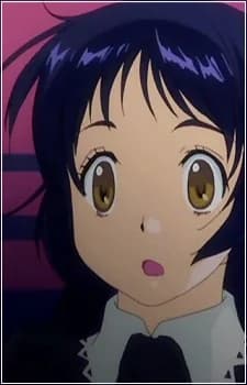 Enjouji, Maya
