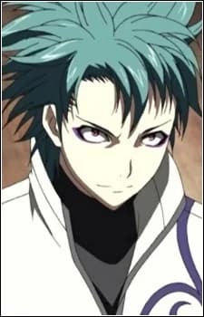 Kuchiba, Yuu