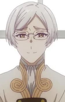 Rinne Dwight, Yoan