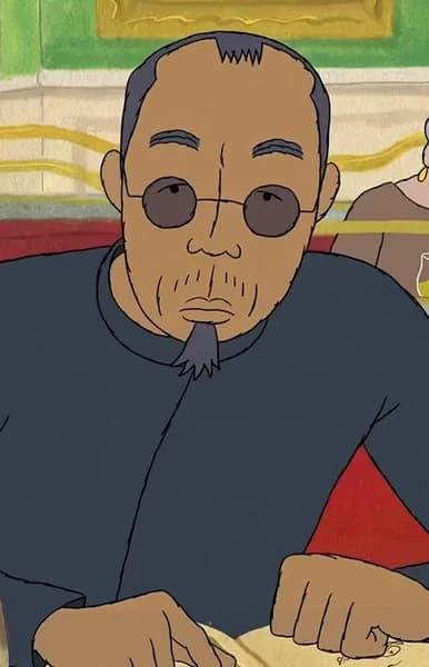 Old Zhao