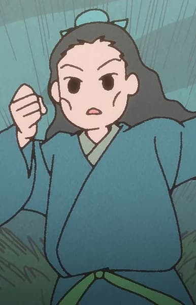 Li, Zheng