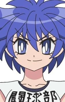 Hiura, Hayami