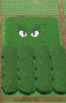 Hatake, Noko