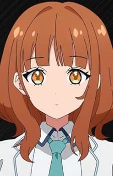 Kuzumi, Akane