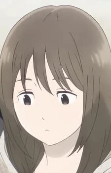 Eri