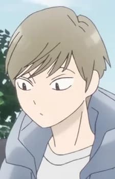 Sawanoi, Kei