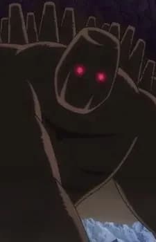 Last Boss