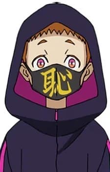 Renji