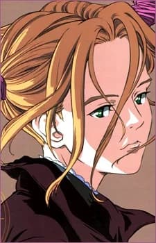 Sena, Robin