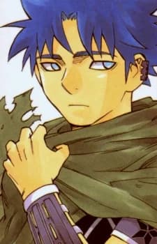 Hiura, Souji