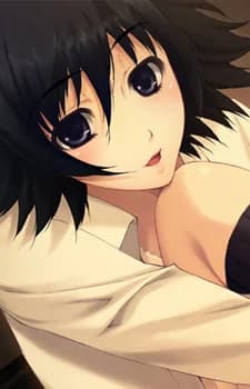 Yosomiya, Tsuzuriko