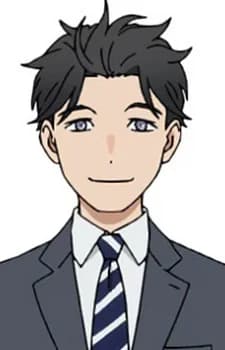 Himizu