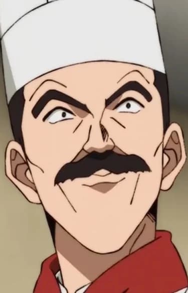 Lee, Kouei