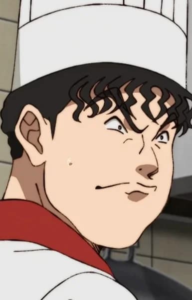 Mochizuki, Mitsugu