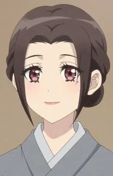 Yukino