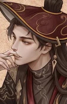 Xu, Nuo