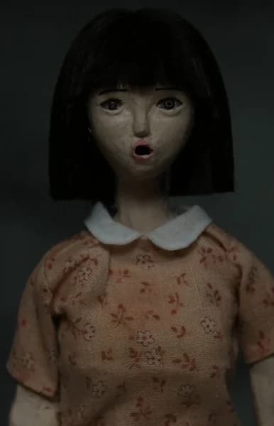 Kinoshita, Yui