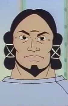 Omi no Kena