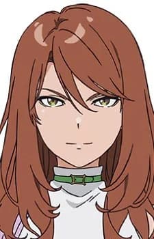 Mugino, Shizuri