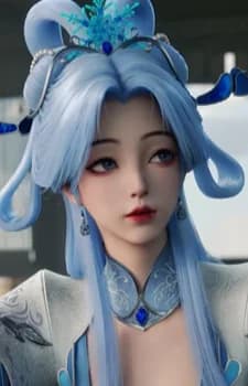 Qin, Ruxue