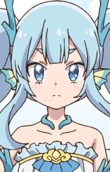 Rie, Ruru Ru