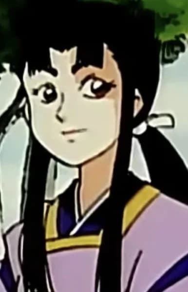 Minamoto, Yoshitsune
