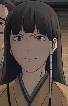 Ibata, Akira