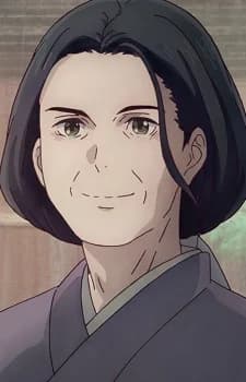 Ibata, Chiyo