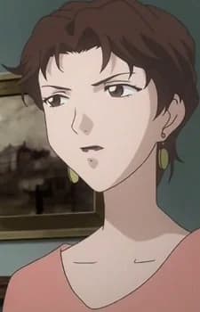 Morishita, Kana