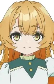 Altoir, Hildetora