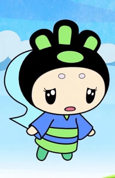 Kiki