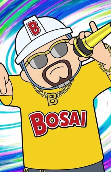 MC Bousai