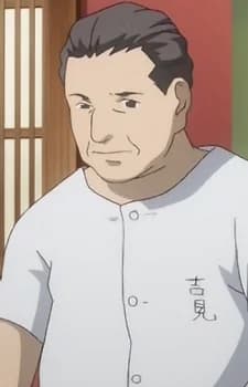 Yoshimi, Taizou