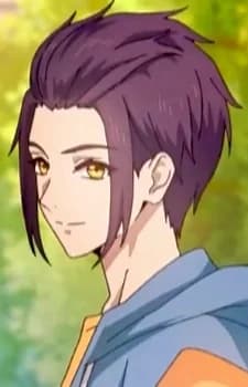 Yang, Yao