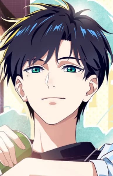 Xiao, He