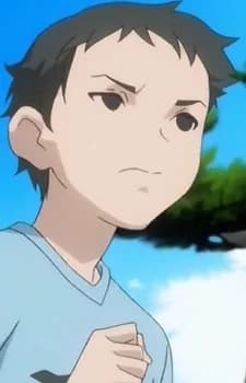 Yoshimi, Katsuki