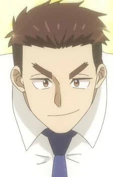 Hakamada, Gou
