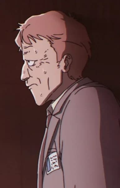 Kubonuma