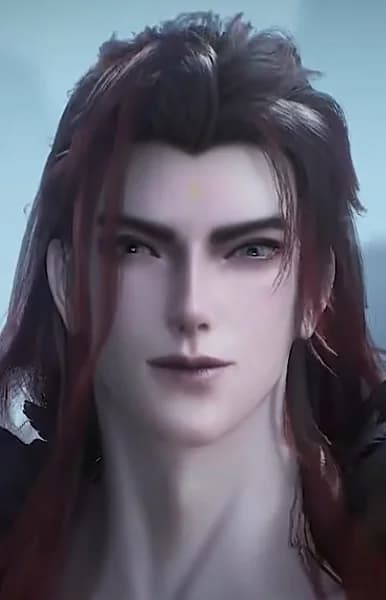 Xu, Yin
