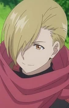 Julius