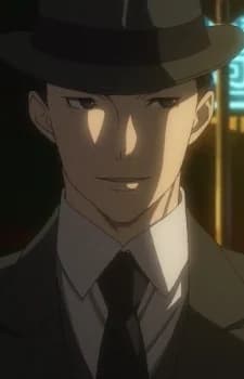 Hebi no Me, Kaeru