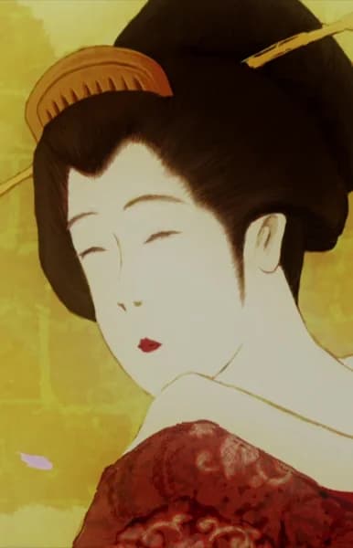 Tanmono, Konmachi