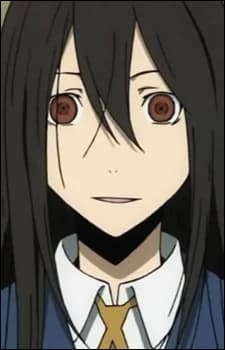 Niekawa, Haruna