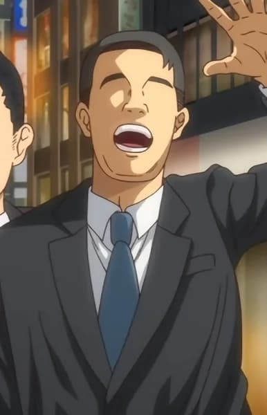 Ueda's Colleague