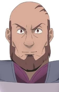 Vantner