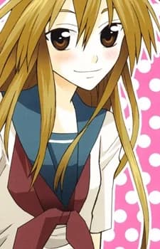 Ryuuzaki, Reina